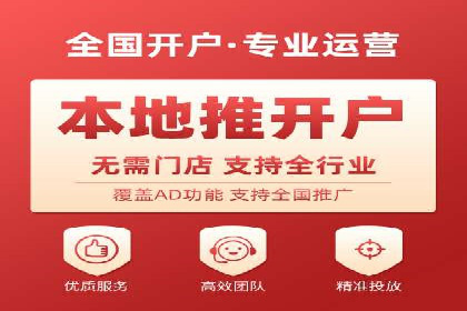 成功SEM主管的团队管理艺术与案例分析